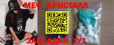 кокаин колумбия Камышлов