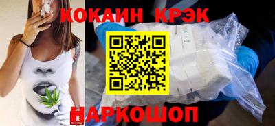 2c-b Канаш