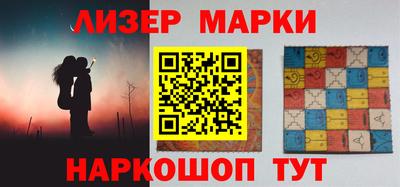 кокаин колумбия Камышлов