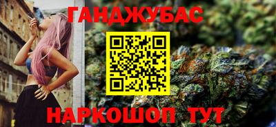 кокаин колумбия Камышлов