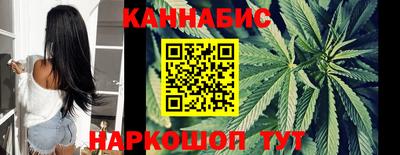 2c-b Канаш