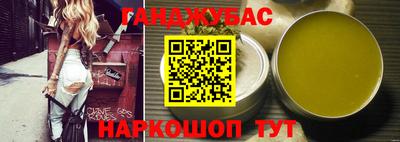 2c-b Канаш