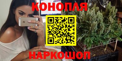 кокаин колумбия Камышлов