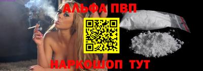 2c-b Канаш