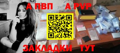 кокаин колумбия Камышлов