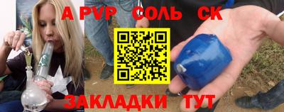 2c-b Канаш