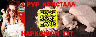кокаин колумбия Камышлов