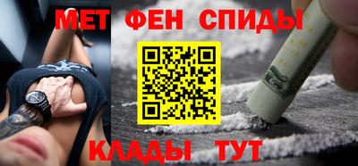 кокаин колумбия Камышлов