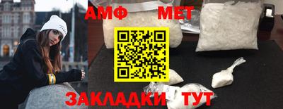 кокаин колумбия Камышлов