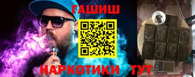 2c-b Канаш