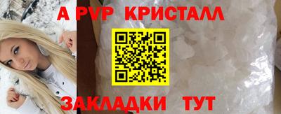 2c-b Канаш