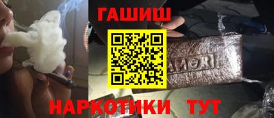 кокаин колумбия Камышлов