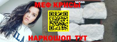 кокаин колумбия Камышлов