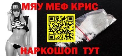 кокаин колумбия Камышлов